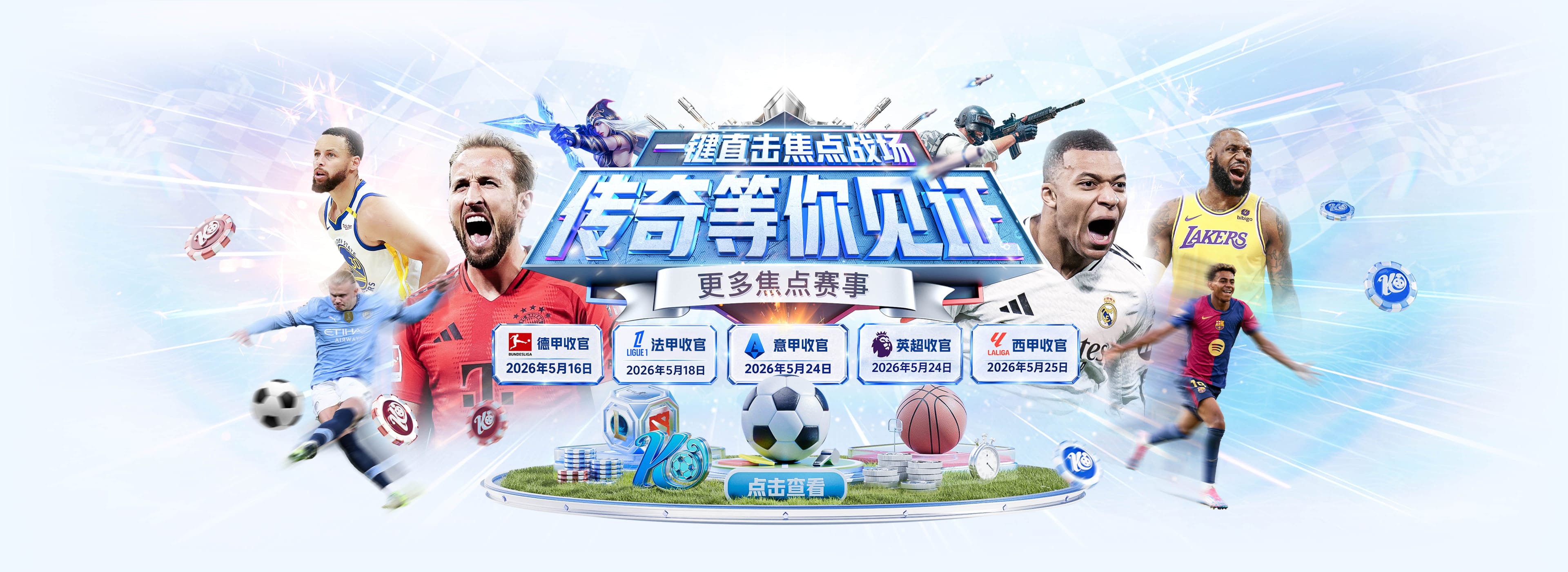 拼尽全力！杨舒予15中7贡献19分5助 三分5中3