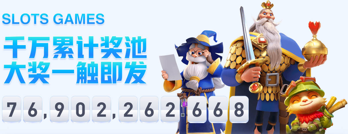 英媒：伯恩茅斯冬窗不卖斯科特，合同只剩18个月
