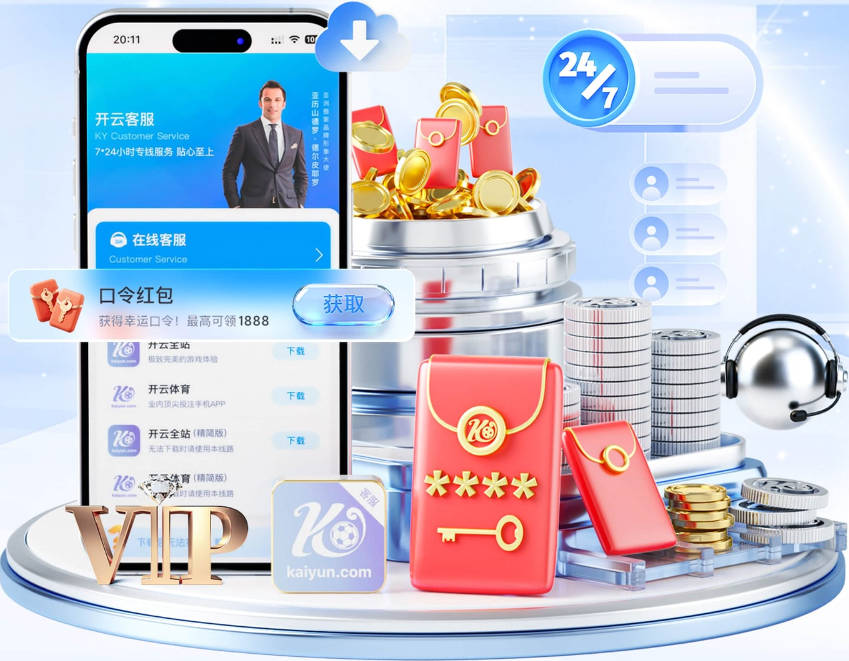 拼尽全力！杨舒予15中7贡献19分5助 三分5中3