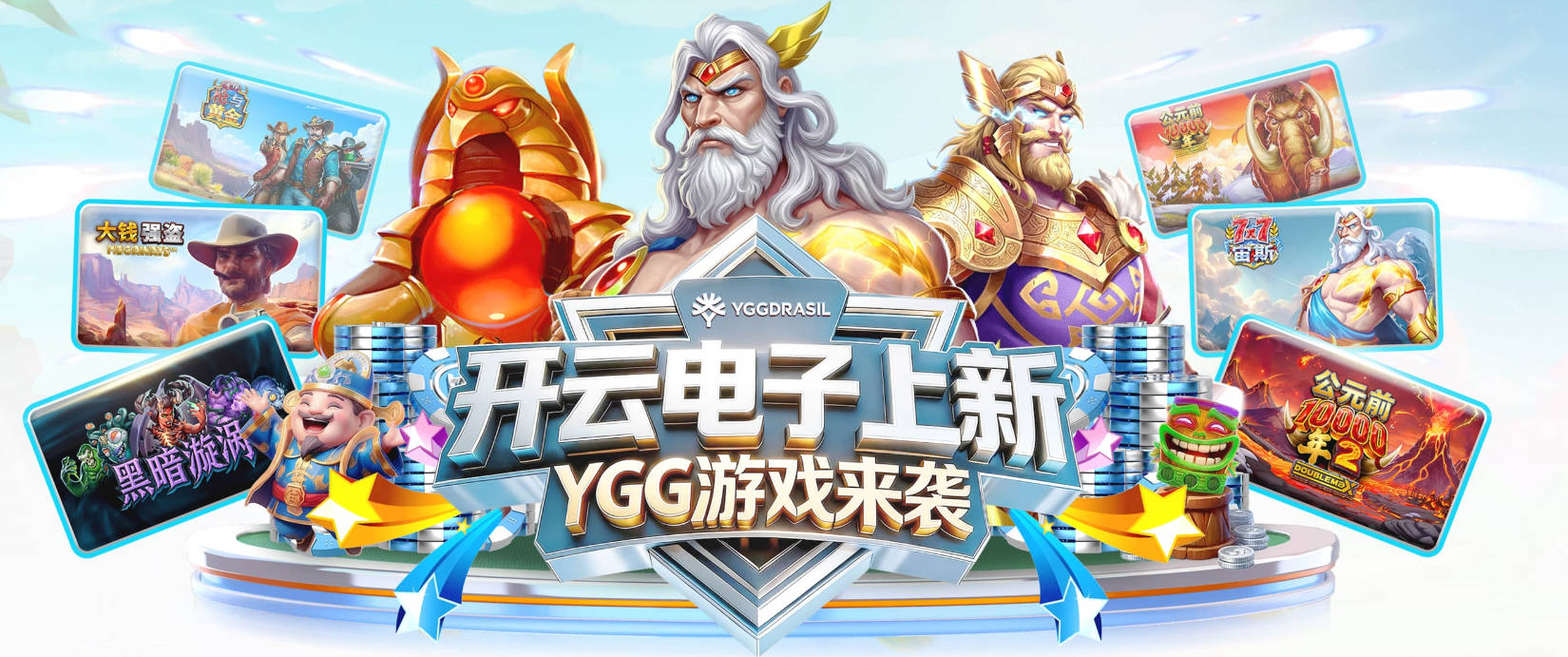 完全被针对！张子宇替补送7失误&正负值
